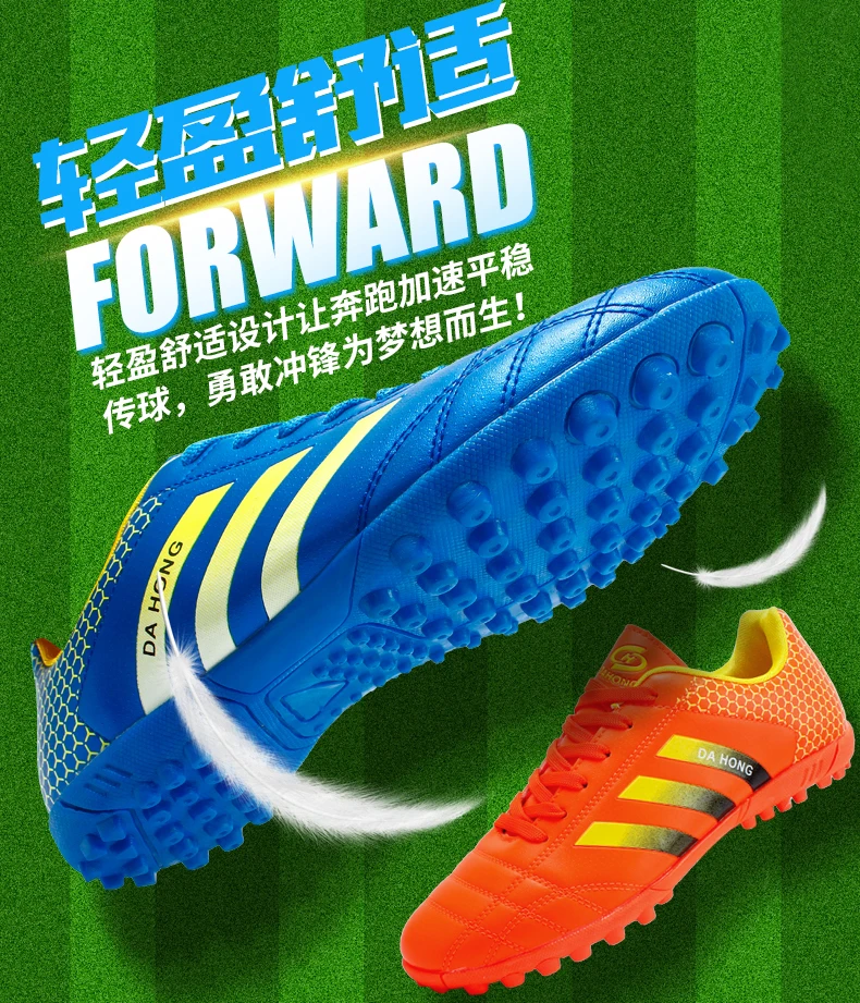 NIKEZI унисекс для мужчин и женщин ребенок для мальчиков и девочек футбольная игра матч спортивная обувь короткие шипы ногтей AG газон TF футбольные кроссовки