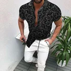 Рубашка мужская быстросохнущая в гавайском стиле, модная повседневная Пляжная, в национальном стиле