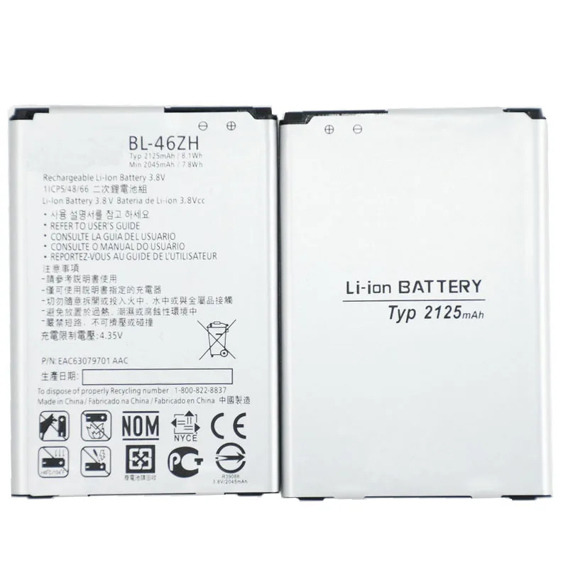 Полный 2125 мА/ч, BL-46ZH Батарея для LG K8 LTE K350E K350AR AS330 K332 K350N K371 K373 K7 K8 K8V K89 LS675 M1 M1V MS330 US375 X210