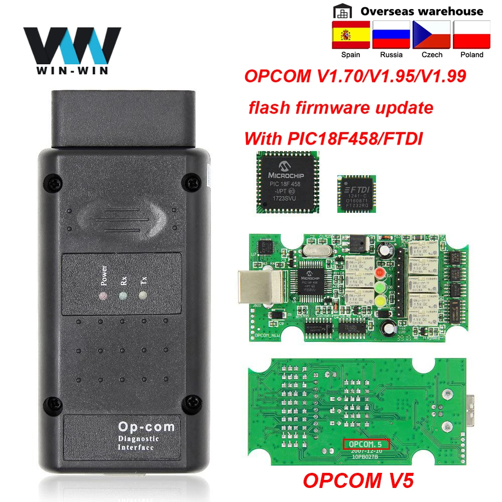OPCOM V5 1 99 95 70 2014V PIC18F458 FTDI Op com flash прошивка обновление OBD 2 OBD2 сканер автомобильный