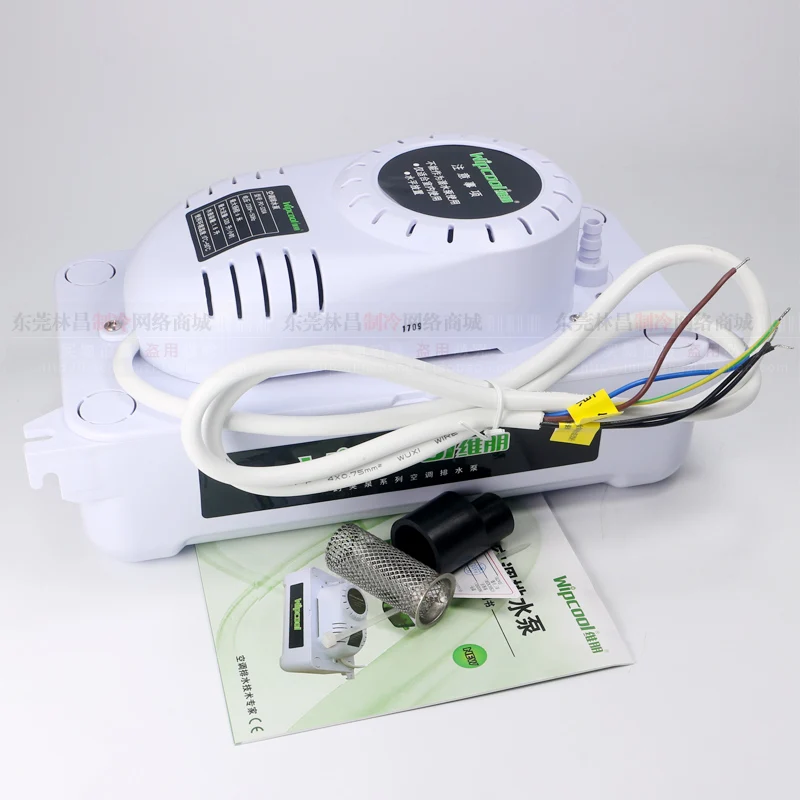 Дренажный Насос для кондиционирования воздуха аппарат шкафа с большим объемом