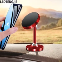 ledtengjie car metal car double ball mobile phone holder luminous aluminum alloy magnetic lazy bracket