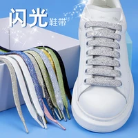 1pair fashion glitter shoelaces colorful flat shoe laces for athletic running sneakers shoes boot 1cm width shoelace strings af1