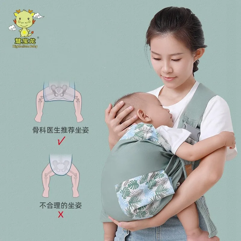 Pudcoco детский слинг обертывание пеленание детей уход Papoose сумка передняя