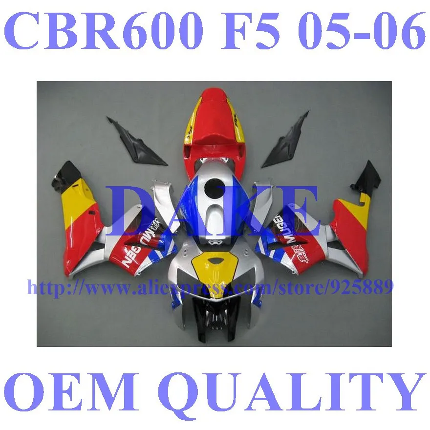 

DAKE 100% Fit fairings for HONDA CBR600RR 05 06 F5 CBR 600 RR 2005 2006 yellow red silver blue injection fairing parts