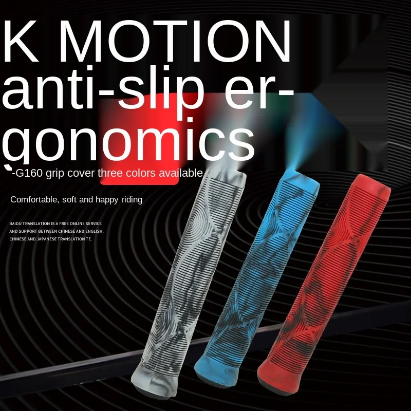 Велосипедные ручки BMX MTB резиновые фиксирующие детали для велосипеда | Спорт и