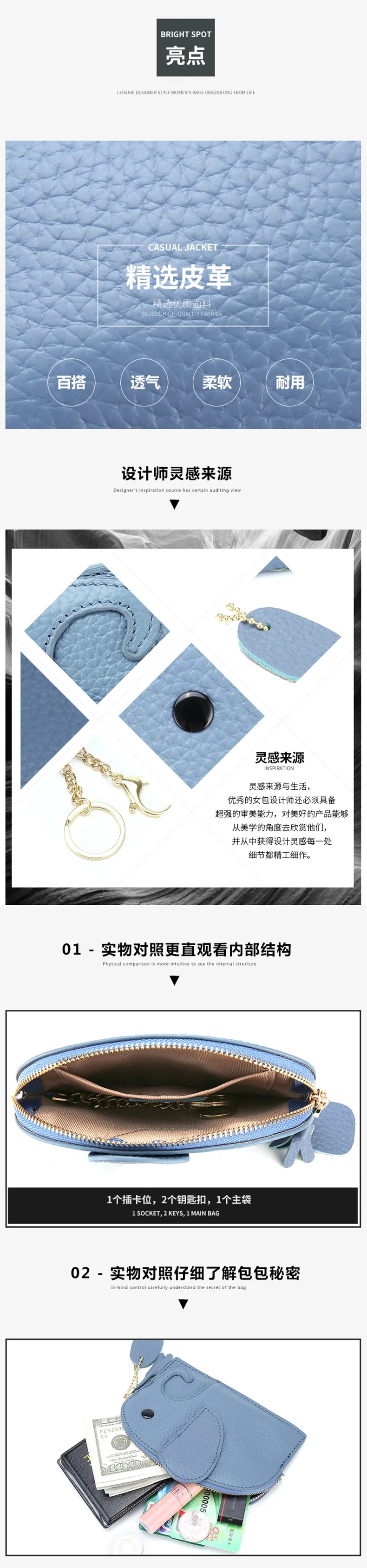 Монета Япония мешочек Sacchetto Delle Monete мини Monederos Para Mujer Monedas девушка кошелек прекрасный Porte Monnaie Femme коровья кожа
