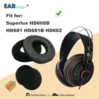 replacement ear pads for superlux hd668b hd681 hd681b hd662 headset parts cushion velvet earmuff earphone sleeve cover