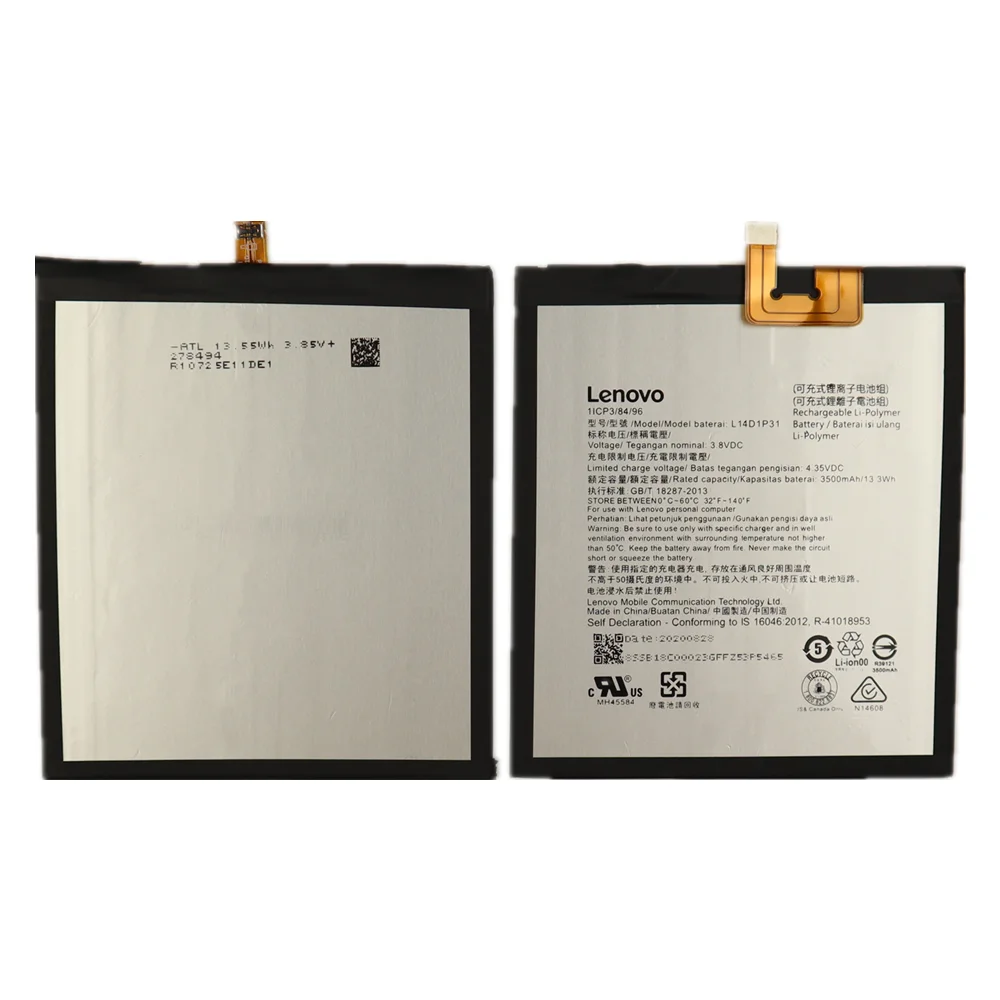 100% оригинал Новый высокое качество L14D1P31 3500 мА/ч батарея для Lenovo PB1-770N PB1-770M PHAB Plus