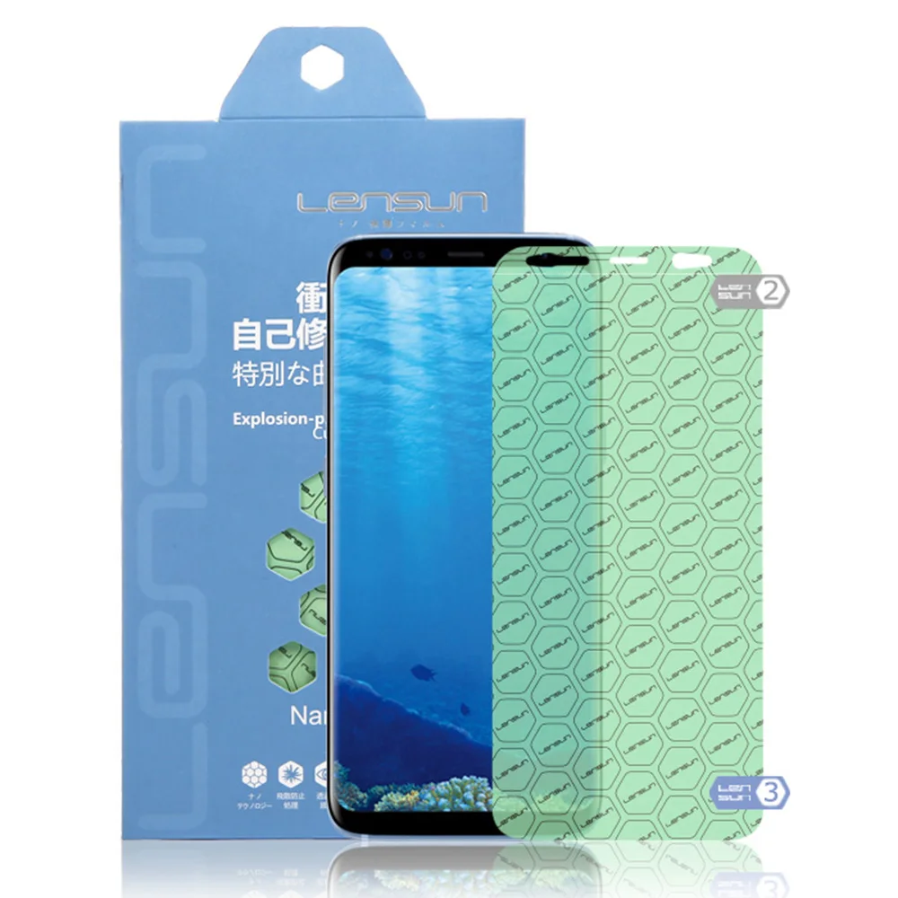 Самовосстанавливающаяся полноэкранная пленка LENSUN для защиты экрана Samsung