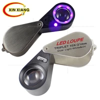portable illuminated magnifier 10x handheld magnifying glass 6 led magnifier handheld jewelry loupe mini loupe led lupe