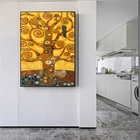 Картина на холсте Gustav Klimt Tree Of Life, принт на холсте, известная картина, Реплика Gustav Klimt, Картина на холсте для гостиной