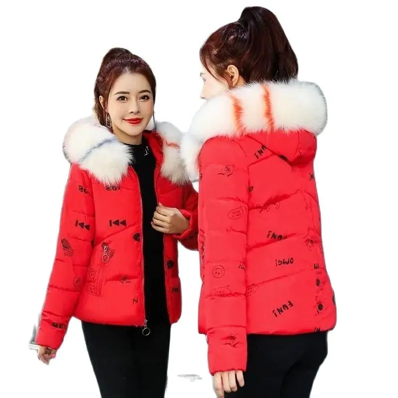 

Парка, пальто, женская теплая куртка на сезон осень-зима 2021, модное зимнее пальто для женщин, пуховые хлопковые парки большого размера 3XL с во...