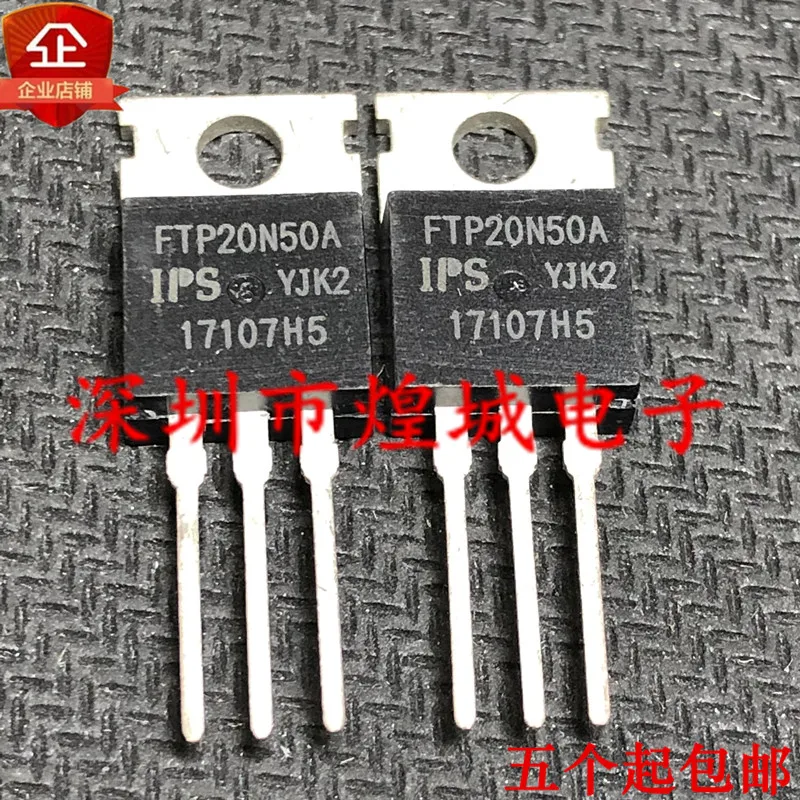 

10 шт. FTP20N50A TO-220 500V 20A 5