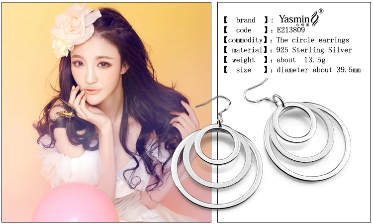 Новые модные женские серьги-кольца круглые запонки серебренные конструкции
