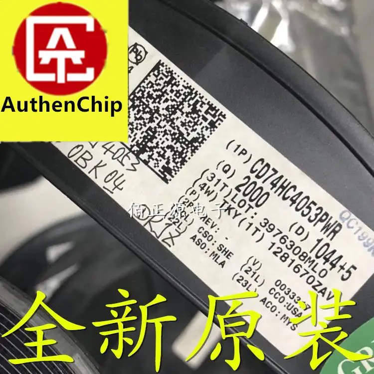 

10 шт., 100% оригинальные новые в наличии CD74HC4053PWR Шелковый экран HJ4053