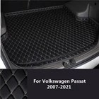 Высокопрочный коврик для багажника автомобиля на заказ для VW Volkswagen Passat (2007-2021) 2008-2009-10-11-2020, автомобильный Стайлинг, изготовленный на заказ автомобильный грузовой коврик