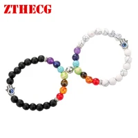 2021 new trendy lovers beads bracelet men women obsidian natural stone heart woven magnet bracelet couple diy jewelry gifts