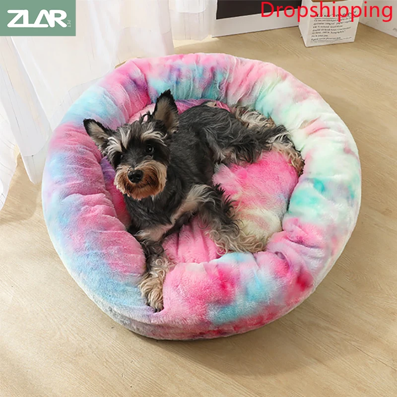 Кровать для собак супермягкая моющаяся длинная плюшевая кровать питомцев