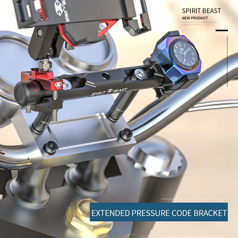 

Spirit Beast Universal Motorcycle Compression Code Extension Bracket Modified Mobile Phone Bracket Multi-function Crossbar