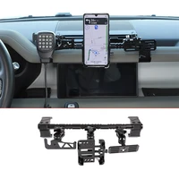 for land rover defender 90 110 130 2020 2022 car central control dashboard multi function mobile phone bracket car accessories