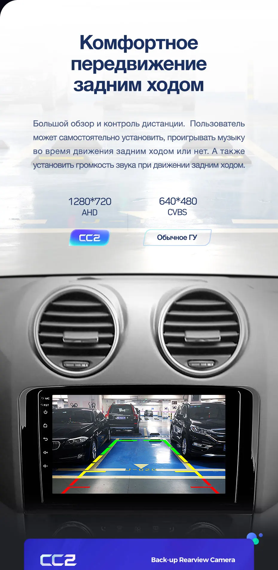 TEYES CC2 Штатная магнитола для Мерседес М-класс GL-класс Mercedes-Benz ML GL ML350 GL320 X164 Android 8.1, до 8-ЯДЕР, до 4+ 64ГБ 32EQ+ DSP 2DIN автомагнитола 2 DIN DVD GPS мультимедиа автомобиля головное устройство