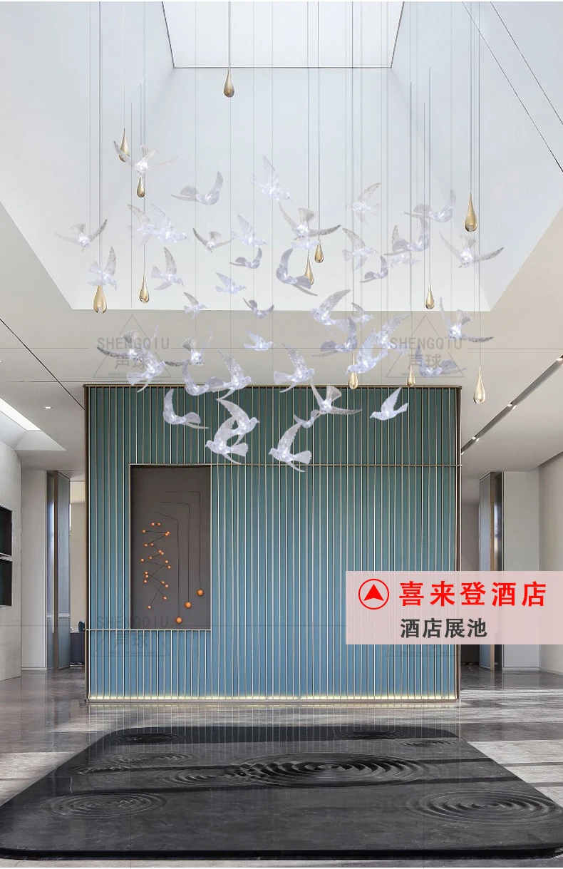 Декоративная акриловая люстра в форме чайки для приемной панели отеля|Подвесные