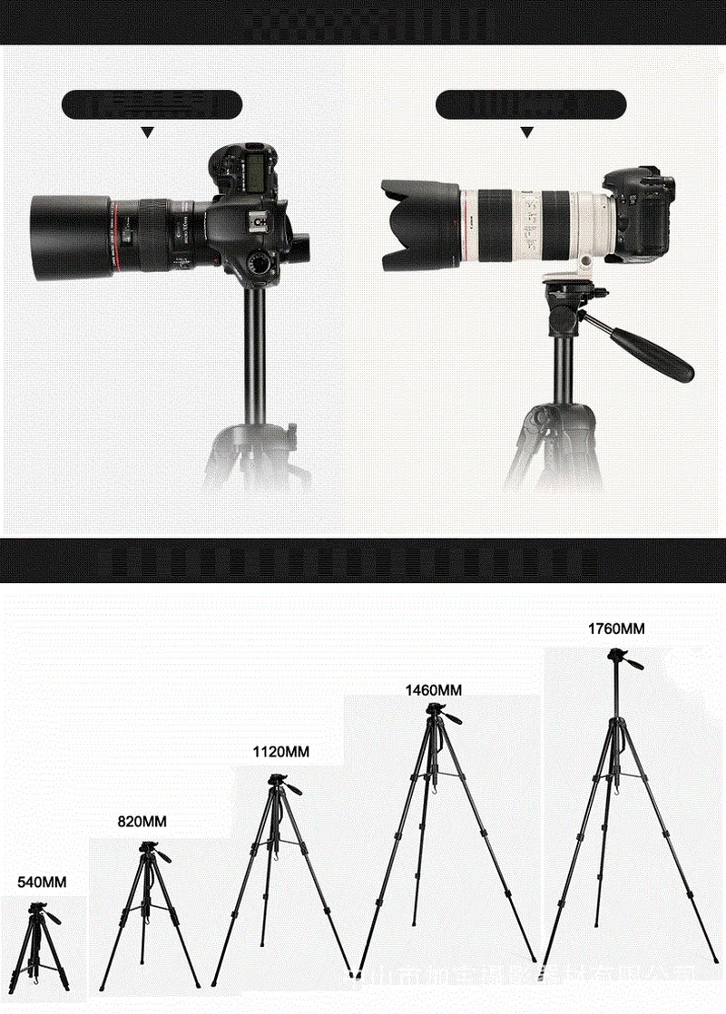 SAB264 SLR Camera Tripod Portable Multi-functional Removable Monopod | Электроника