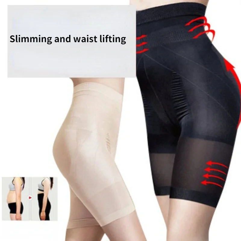 

Корсет для похудения с высокой талией и эффектом потери веса