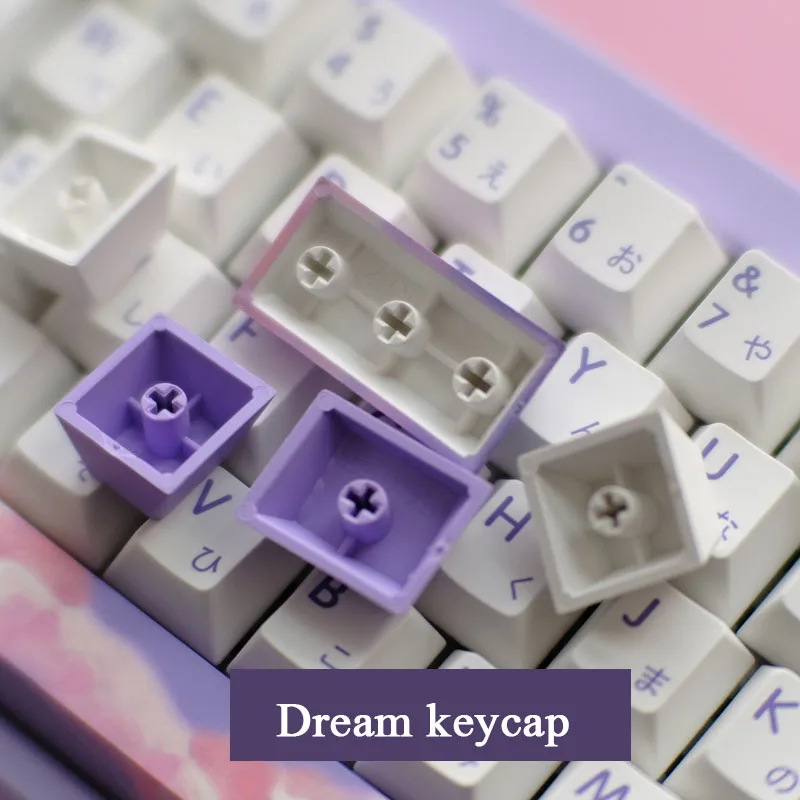 1 Комплект механических колпачков для клавиатуры фиолетового цвета Dream Yu