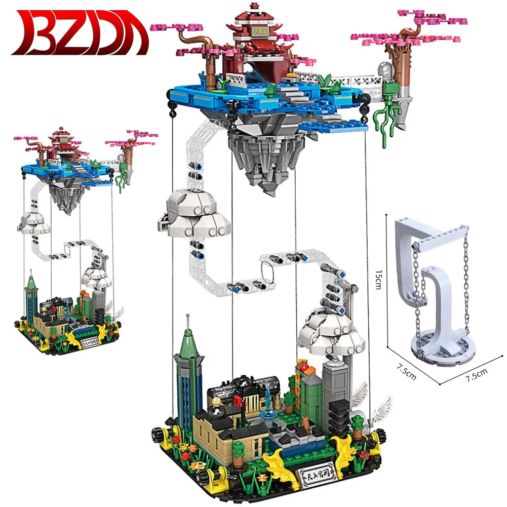 

BZDA Street view Bricks Tensegrity Layman Physics Balance Building Blocks Anti-Gravity Sculptures Bricks Girl Kids Toys Gifts