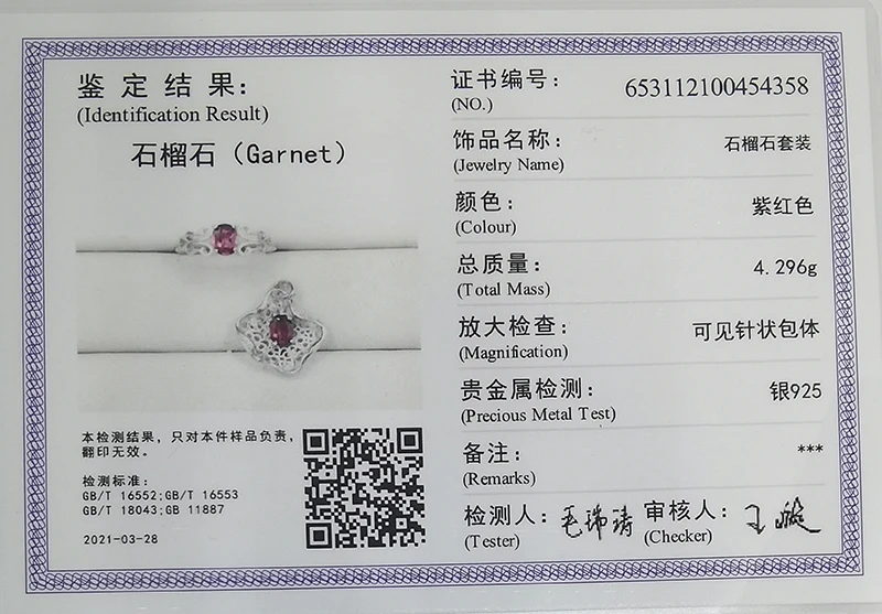 MeiBaPJ тонкой качества природных красных драгоценных камней ювелирные изделия