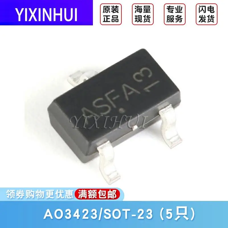 10 шт. SMD MOSFETs Ao3423 SOT 23 20 в/ 2A P канальный полевой эффект транзистор Tmall.com