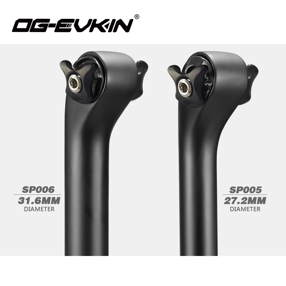 OG EVKIN SP 005/SP 006 карбоновый Подседельный штырь 20 мм смещение 27 2/31 6 7x7 дорожный
