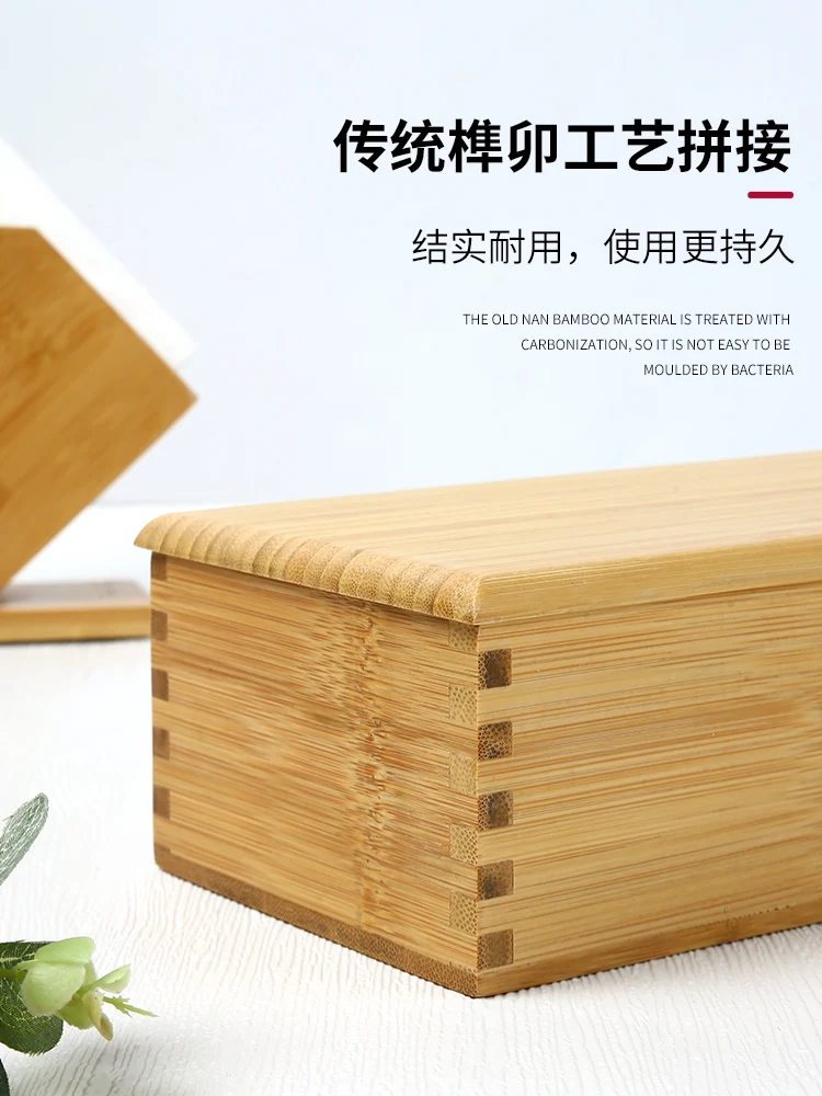 

Японские однотонные бамбуковые палочки для еды, коробка с лентой, кухонная стандартная бамбуковая деревянная коробка, столовая посуда для ...