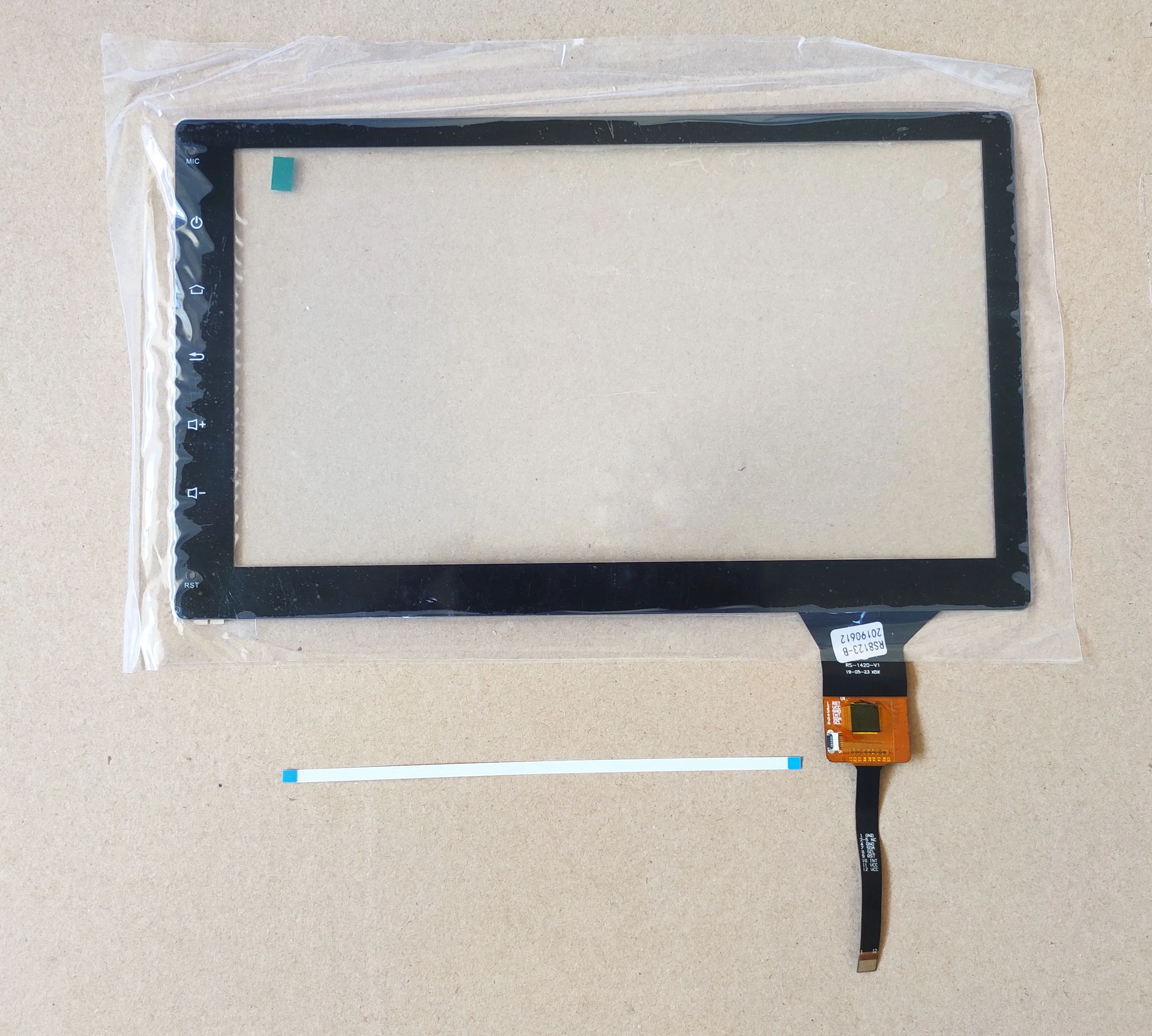 10 2 дюймов Автомобильный навигатор Универсальный сенсорный экран выделенный 248