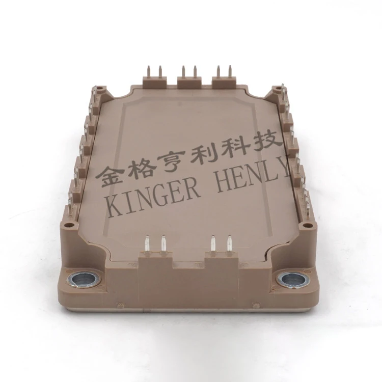 

7MBR75U2B060 Original, Can Provide Test, 1 Year Warranty