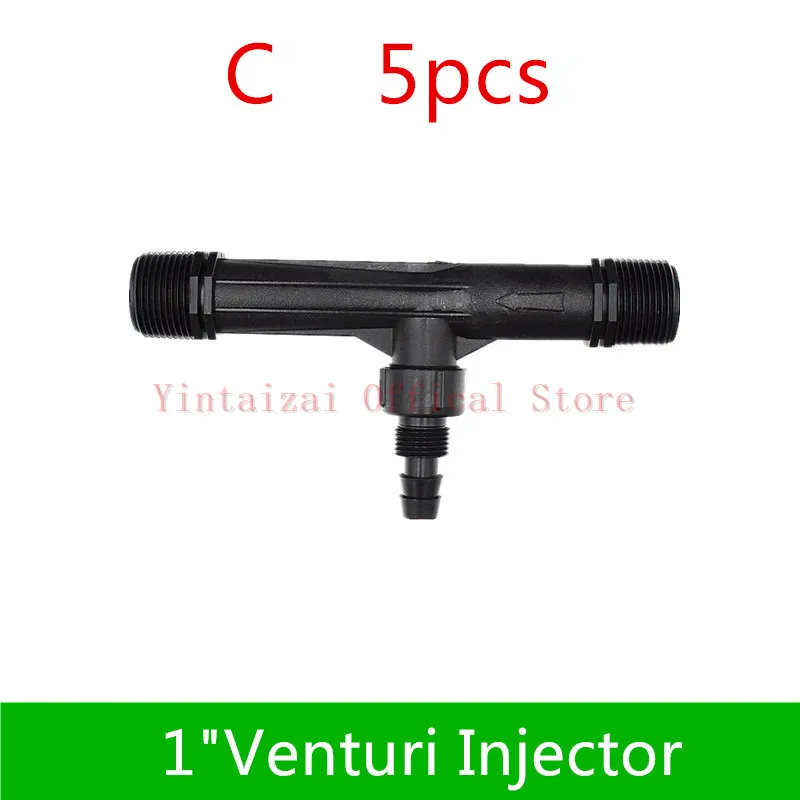 C 5pcs 1/" до 2" Орошение сада Вентури удобрения инжектор воды трубка комплект Полива Оборудование фертигации Патио газон - Цвет: C 5pcs
