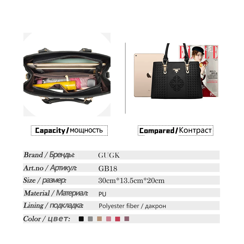 

GUGK handbags woman embossing high quality microfiber thread shoulder bags woman embroidery technology hardware handbags GB18