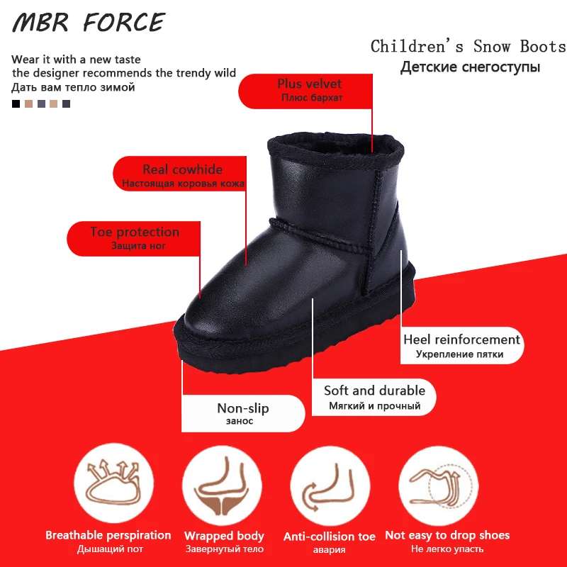 Водонепроницаемые зимние теплые детские ботинки MBR FORCE из натуральной кожи с