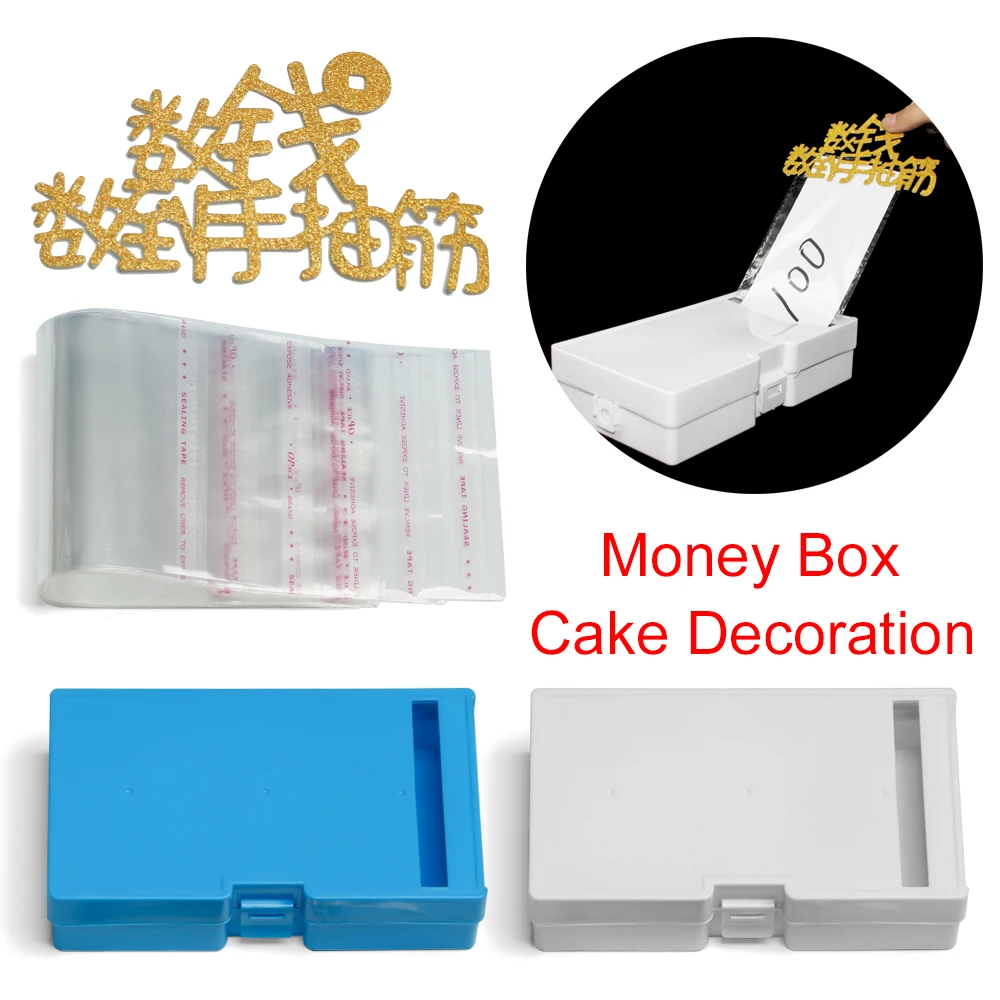 Украшение для торта банкомат 1 набор украшение на день рождения 20 прозрачных