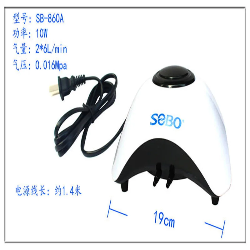 Воздушный насос для аквариума с низким уровнем шума воздушный мини-компрессор