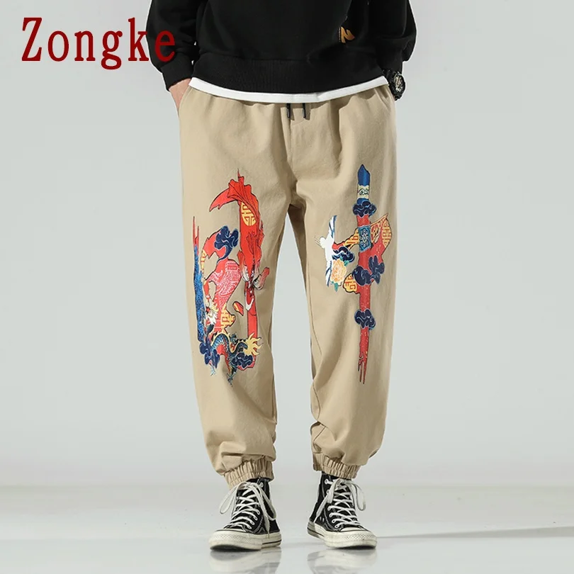 

Zongke Harem Pants Men Joggers Sweatpants Japanese Streetwear Men Pants Trousers Chinese Style Casual Mens Pants 2021 M-5XL
