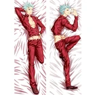 Японское аниме Семь смертных грехов, обнимающая подушка для тела, чехол, наволочка дакимакура, наволочка, обнимающая Мужская подушка для тела