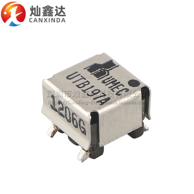 5 шт./импортный SMD EE5.0 Micro 1:1 изоляция 282UH высокочастотный сигнал импульсный силовой