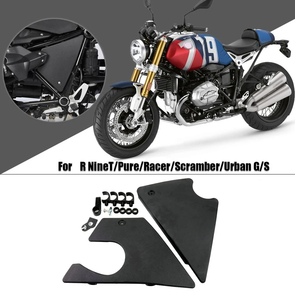 Боковая крышка R NINE T Airbox для BMW NINET R9T Racer Scrambler GS боковая защита панели защитная