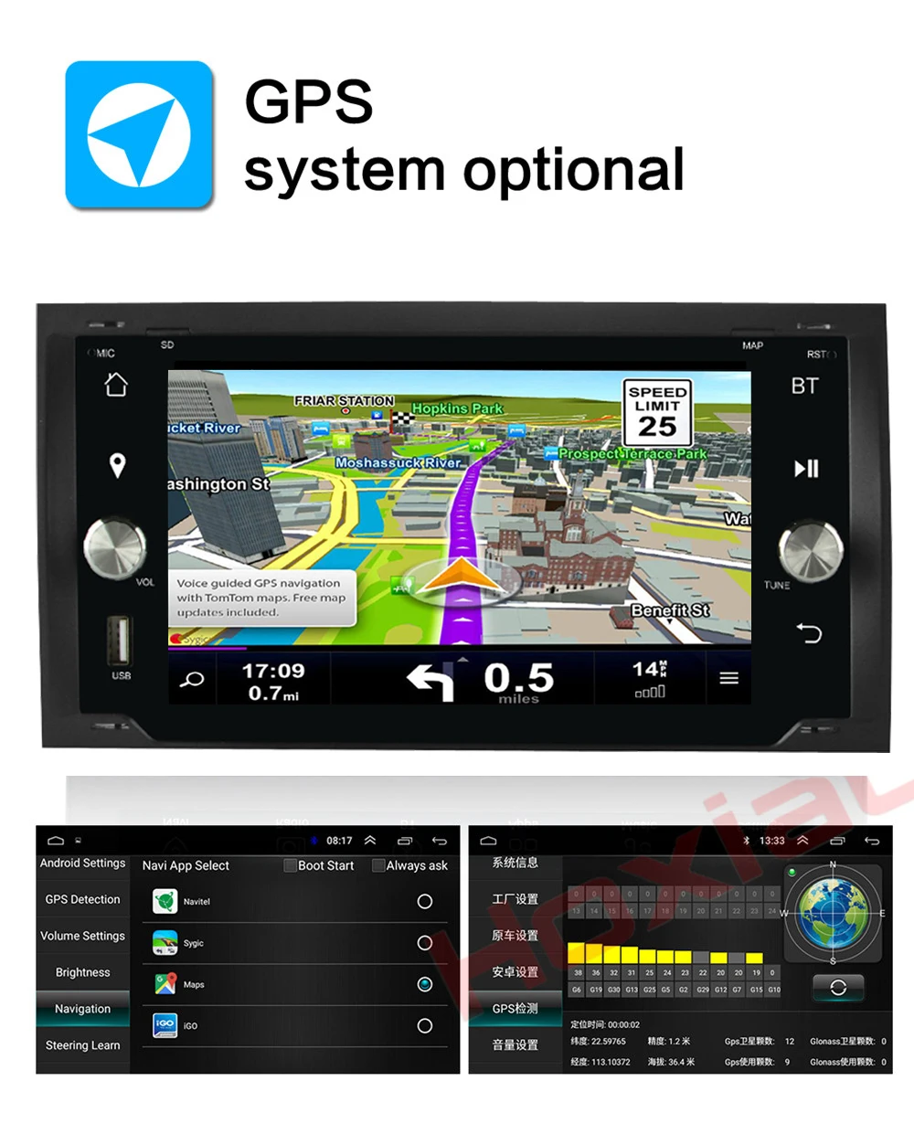 Автомобильный мультимедийный плеер Android 8 1 с Bluetooth для Ford Transit From Fiesta Focus/Focus2 Galaxy