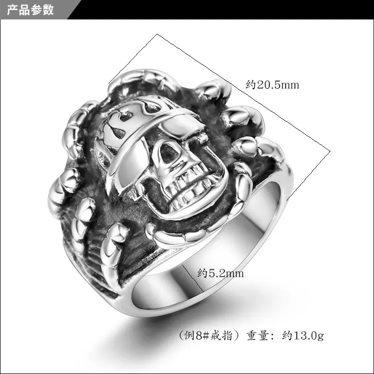 

Overbearing skull head big ring men single personality index finger wide ring exaggerated men and women ring