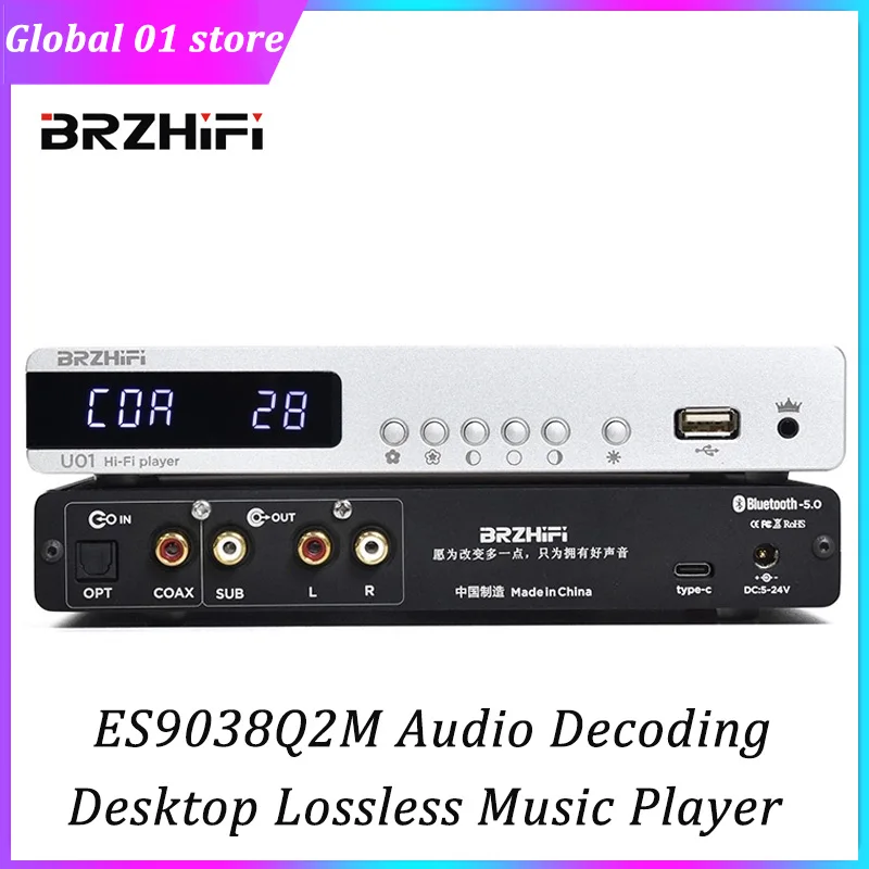 

BRZHIFI сетевой плеер ES9038Q2M декодирование цифрового аудио Bluetooth USB флэш-накопитель Поддержка Lossless музыка MP3 WMA WAV APE FLAC