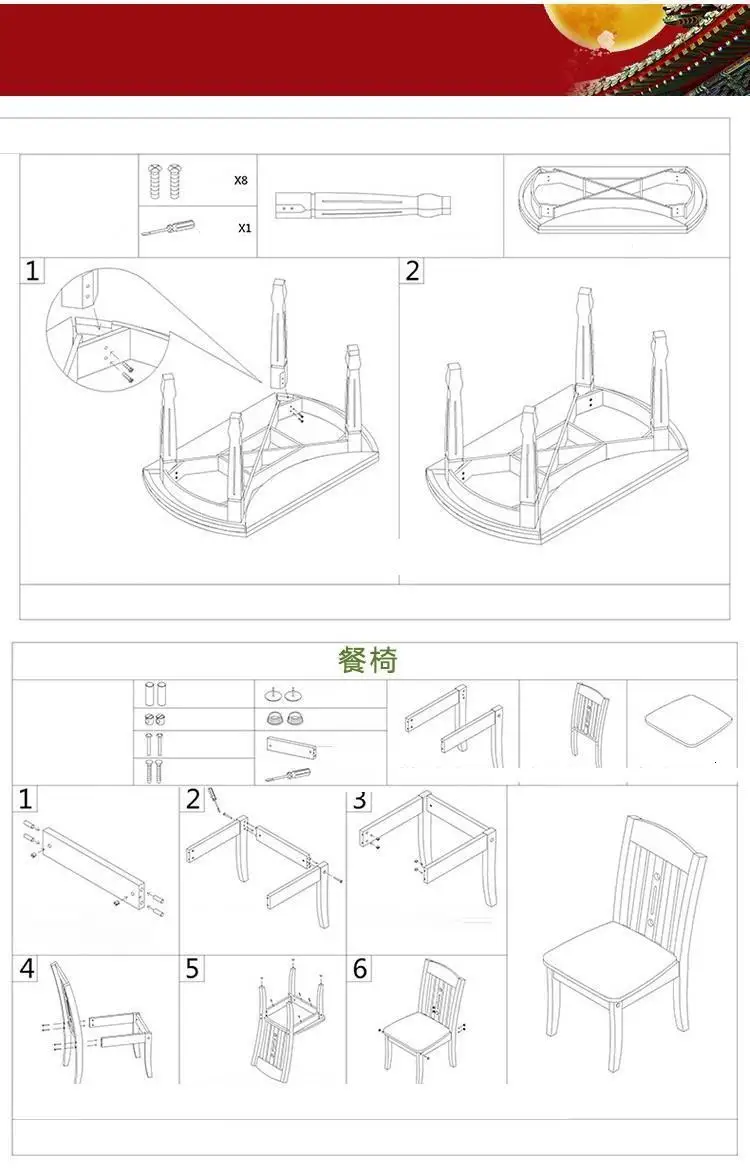 Manger модеран для столовой и кухни комната Redonda плианте набор Meja Makan Tavolo Shabby Chic Tablo Comedor Mesa De Jantar обеденный стол